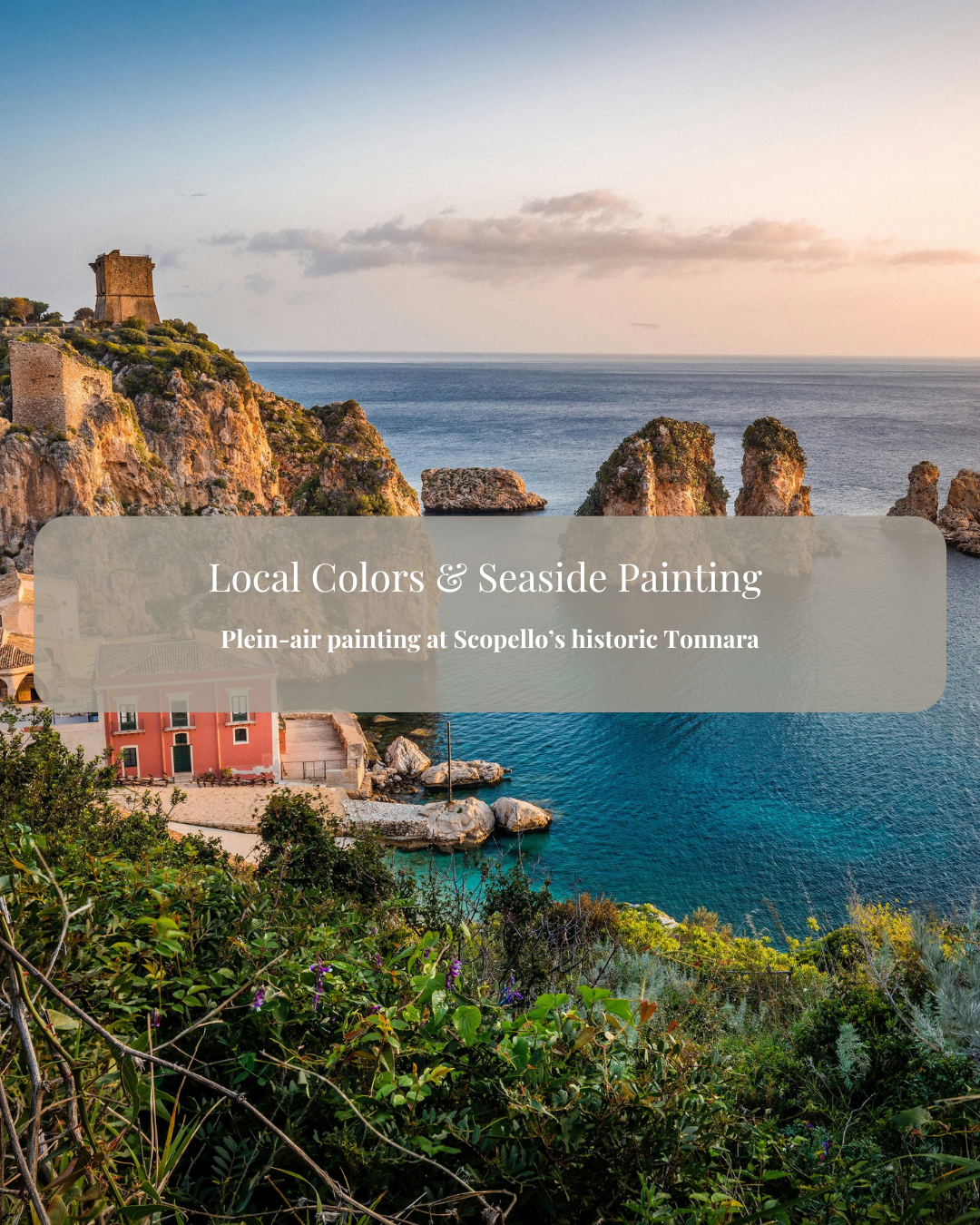 Sicily Watercolor Painting Retreat – Scopello, April 27 - May 3 2026